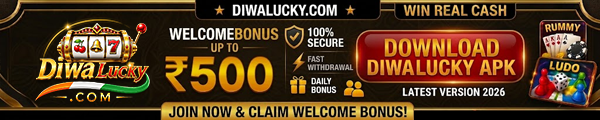 Diwa Lucky zero-balance lobby tour before UPI